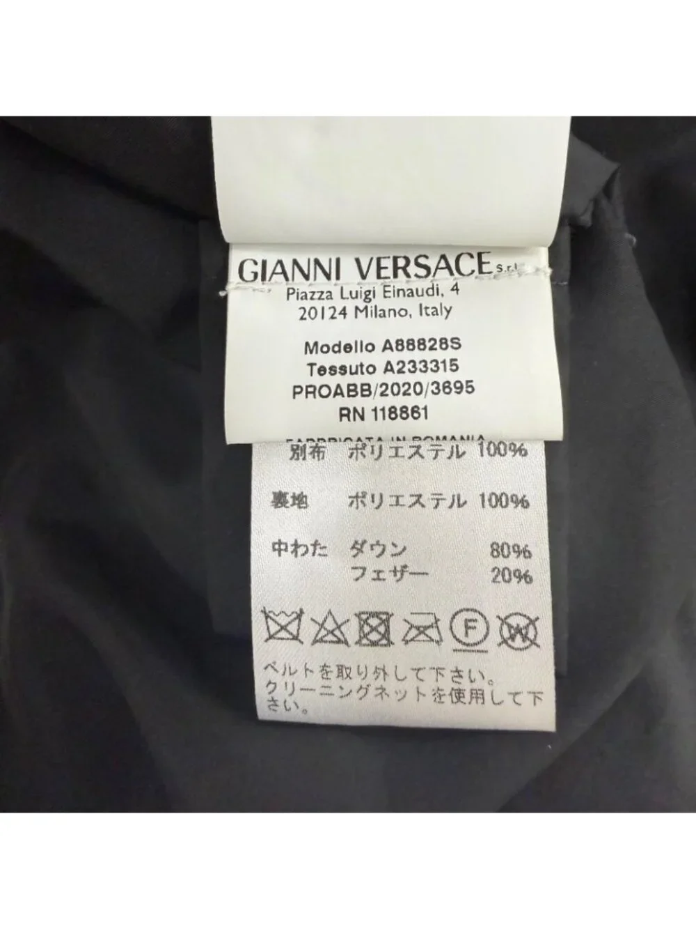 Versace Medusa Belt Baroque Long Length Down Coat Black Gold 36